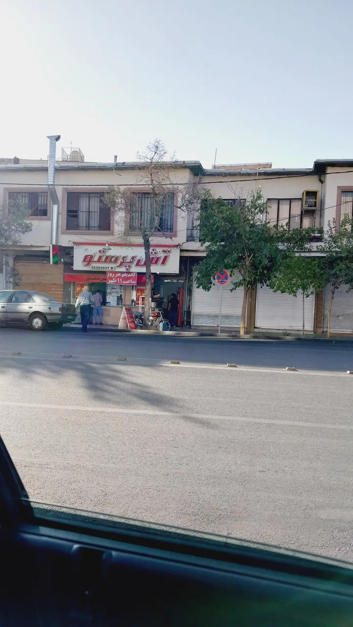 کترینگ و آشپزخانه آش پرستو - تصویر 2