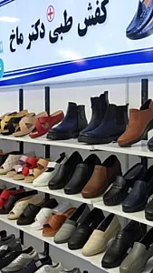 تجهیزات پزشکی سینوهه