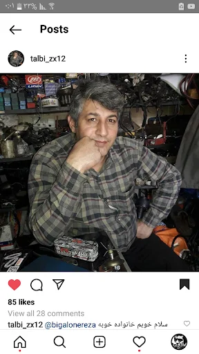 تعمیرگاه موتورسیکلت حسین ژاپنی