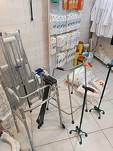 کالای پزشکی ایزدی