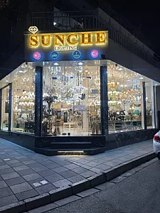 لوستر سانچه