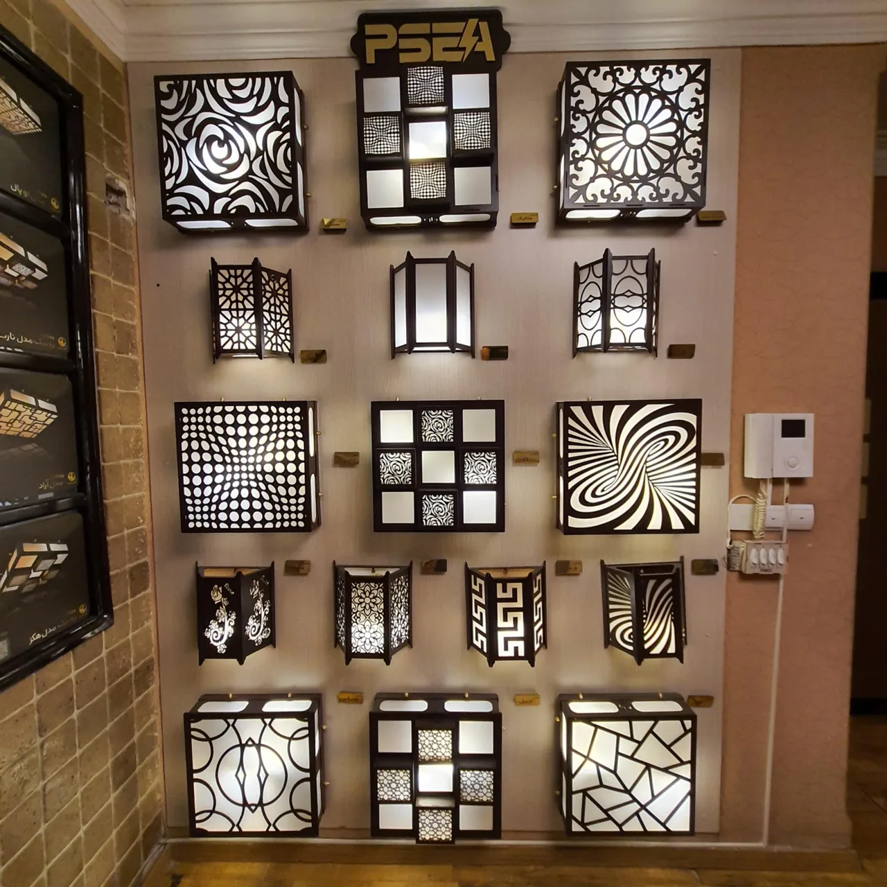 وودلایت wood light