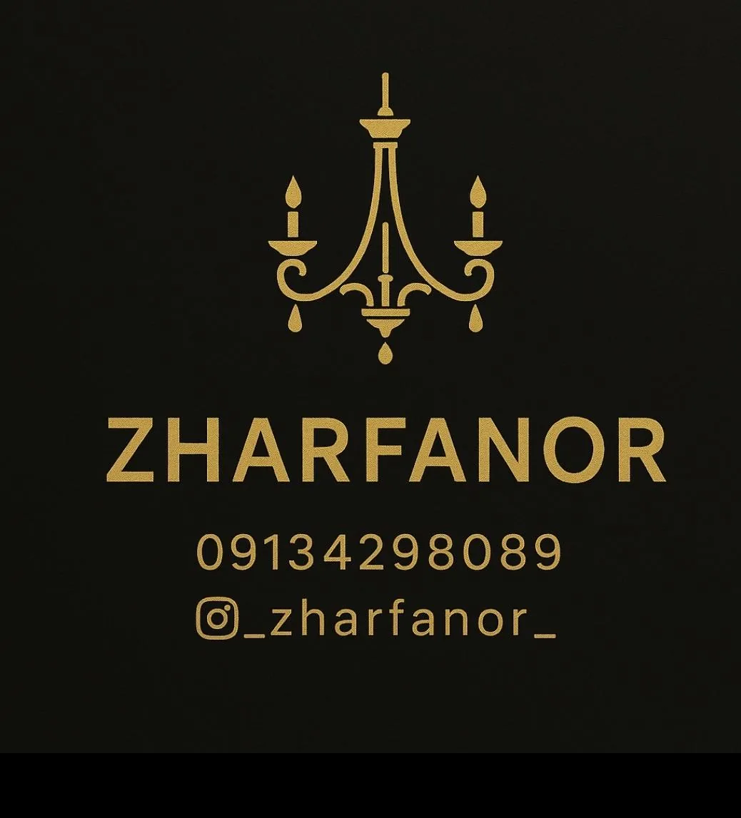 تولیدی لوستر ژرفانور