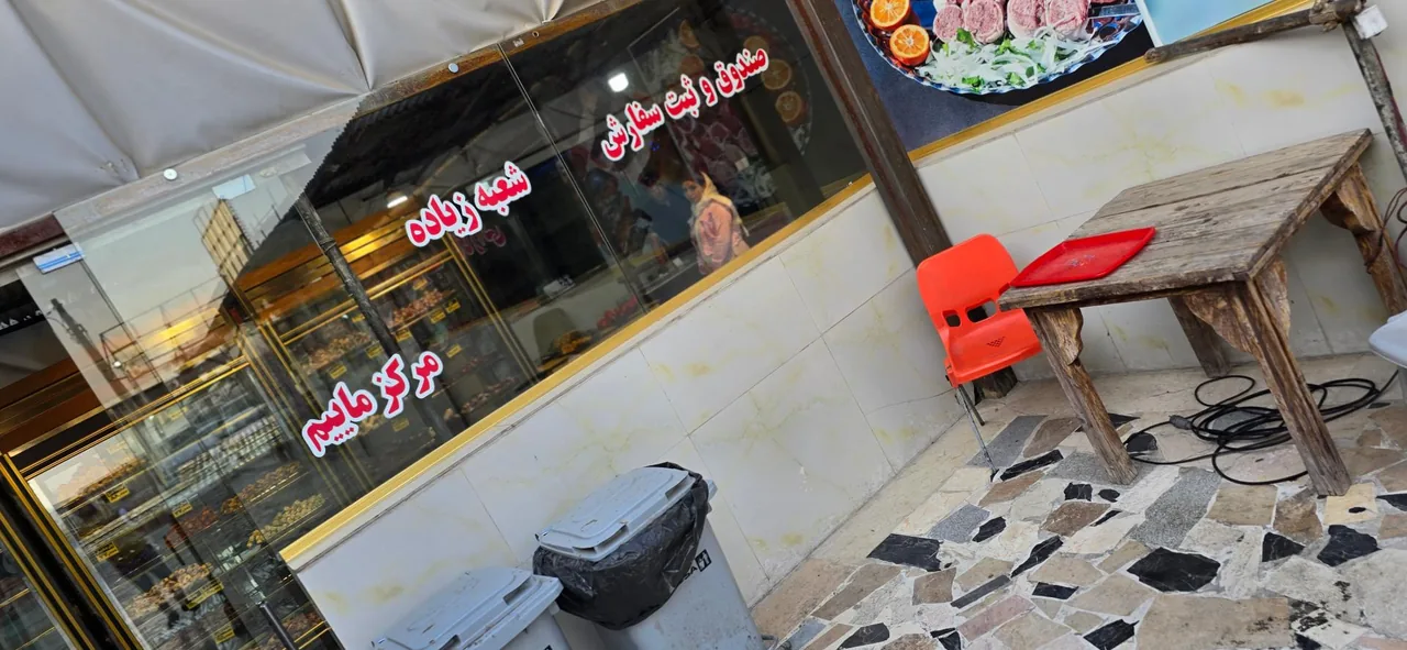 دکتر جیگر - تصویر 3