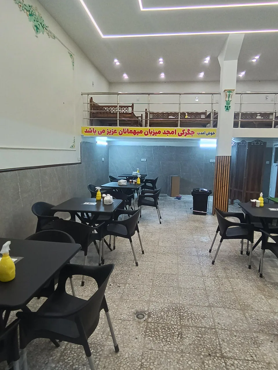 جگر سرای امجد - تصویر 5