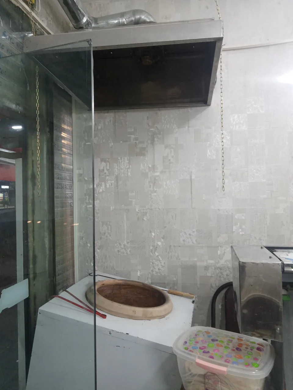 جگرکی جگرگوشه - تصویر 5