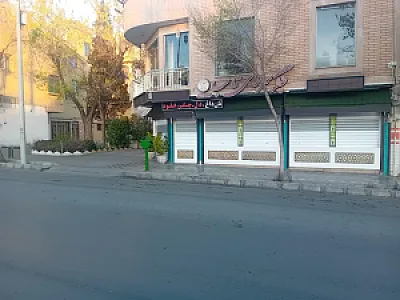 جگرسرای ناب