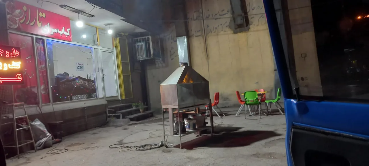 جگرکی تاراز - تصویر 5