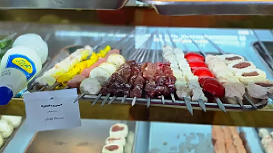پروفسور جیگر