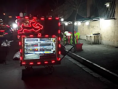 جگرکی جیگرطلا