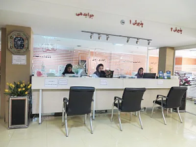 آزمایشگاه دکتر جاوید