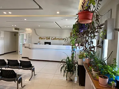 آزمایشگاه پارس طب