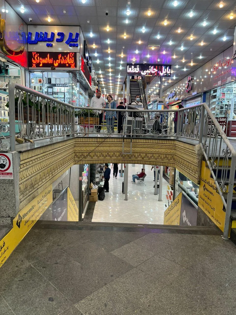 بازار موبایل پردیس - تصویر 3