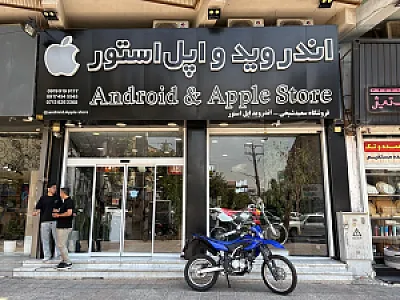 فروشگاه موبایل اندروید اپل استور