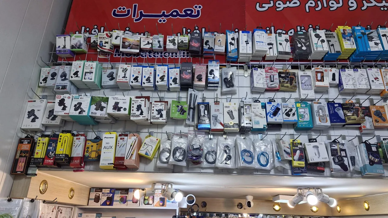 فروشگاه موبایل و لوازم جانبی موباتل - تصویر 2