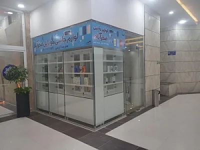لوازم جانبی موبایل فخر آباد