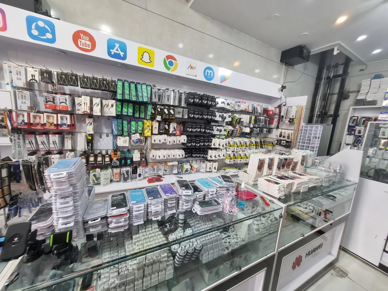 فروشگاه موبایل تیلیفون - تصویر 3