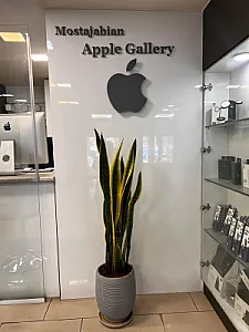اپل مستجابیان