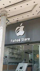 فرهاد استور