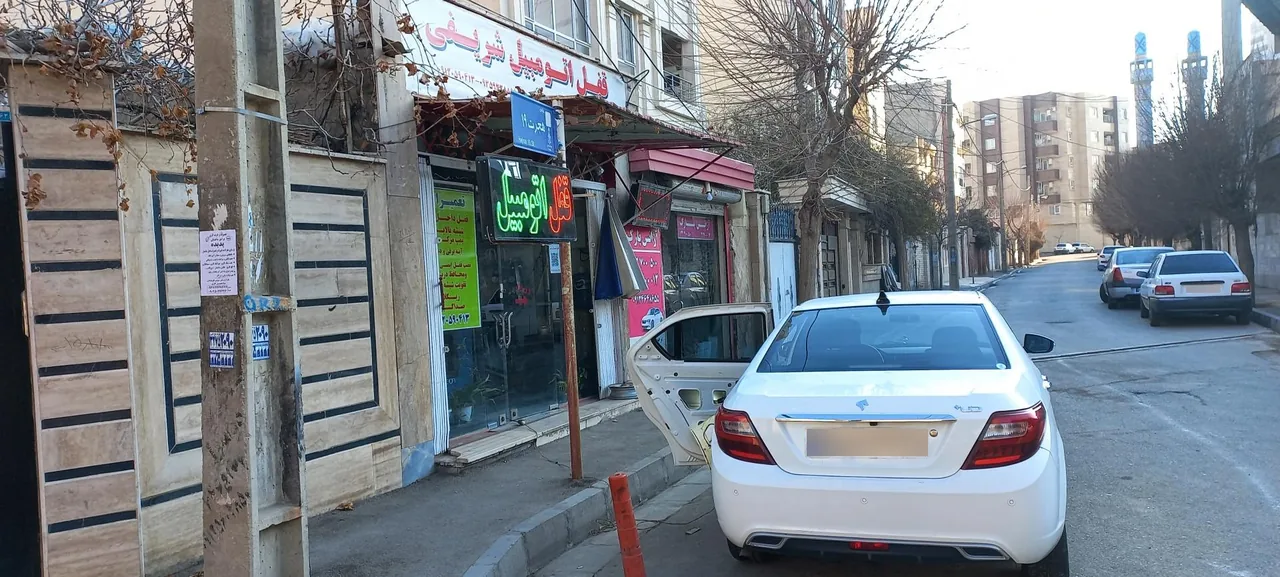 قفل اتومبیل شریفی - تصویر 5
