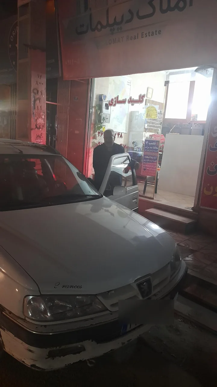 قفل کلید خودرو مسکونی - تصویر 3