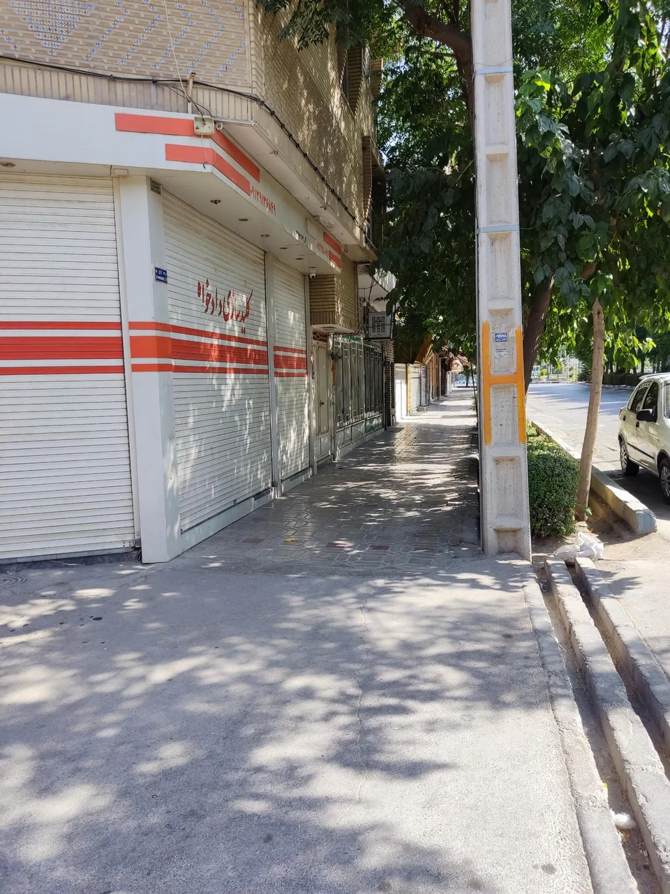 کلیدسازی دادخواه (شعبه ۱) - تصویر 2