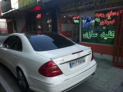 کلید سازی ریموت و کلید کددار دنیای کلید
