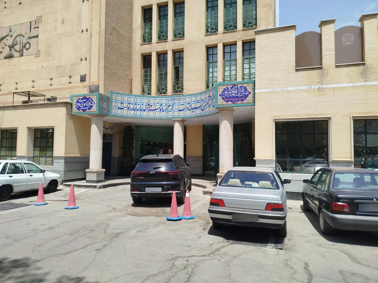 مهمانسرای خانه کارگر اصفهان - تصویر 4