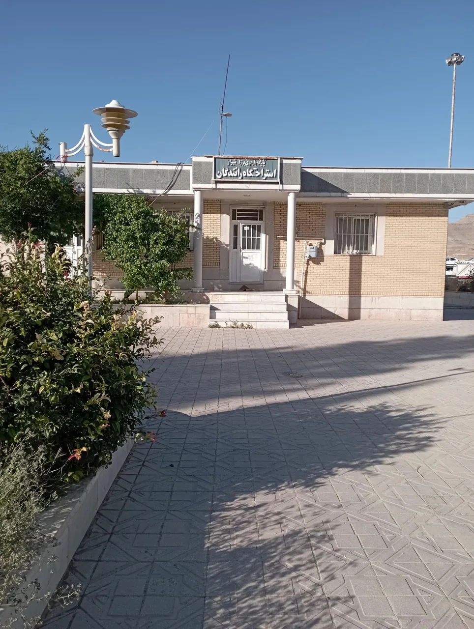 پایانه حمل بار شیراز - تصویر 2