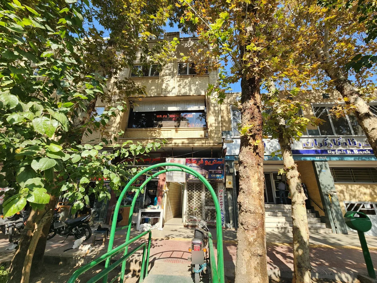 مهمانپذیر نمونه