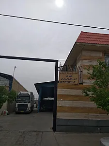 باربری وطن شعبه یک شیراز