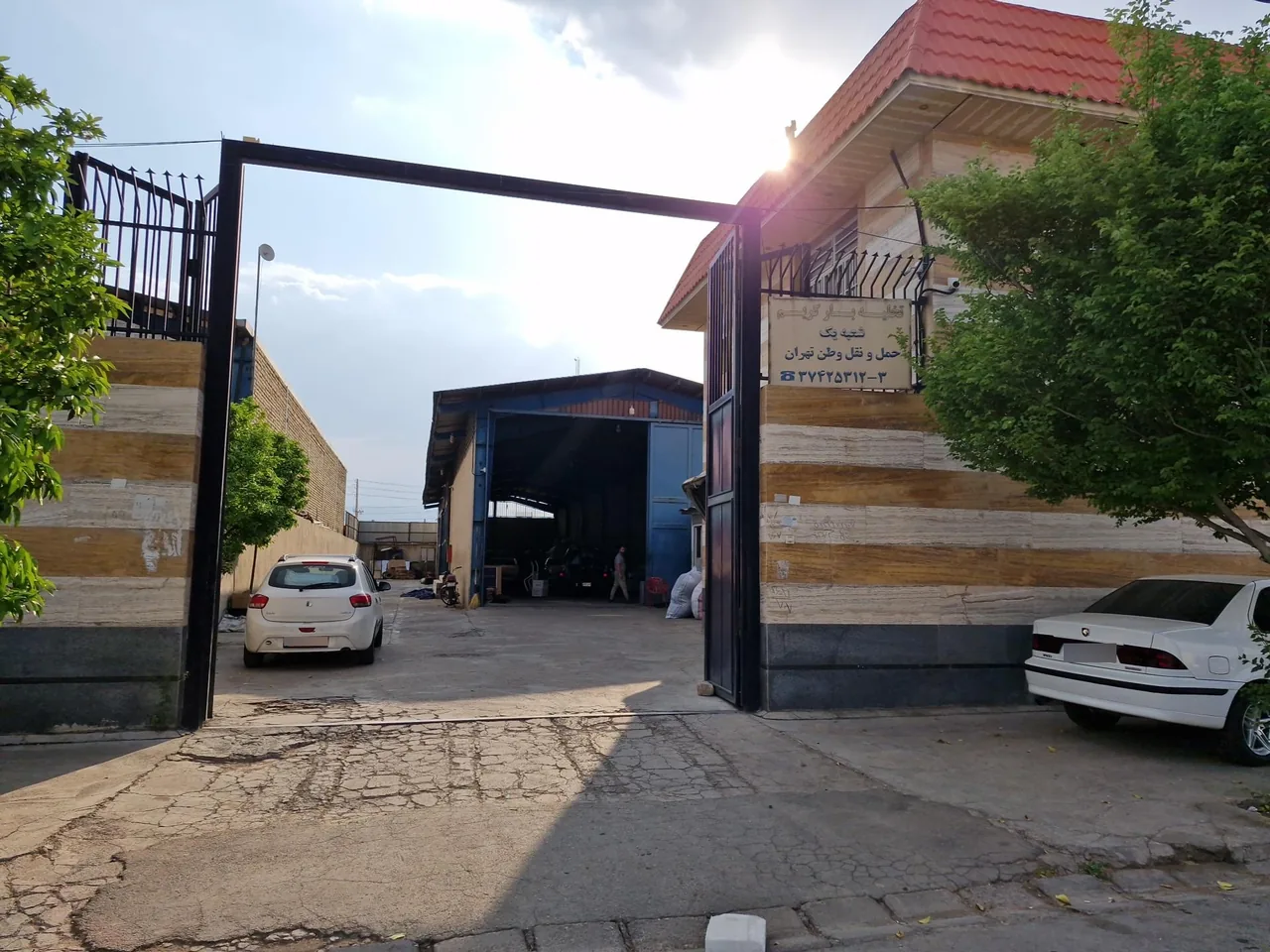 باربری وطن شعبه یک شیراز - تصویر 2