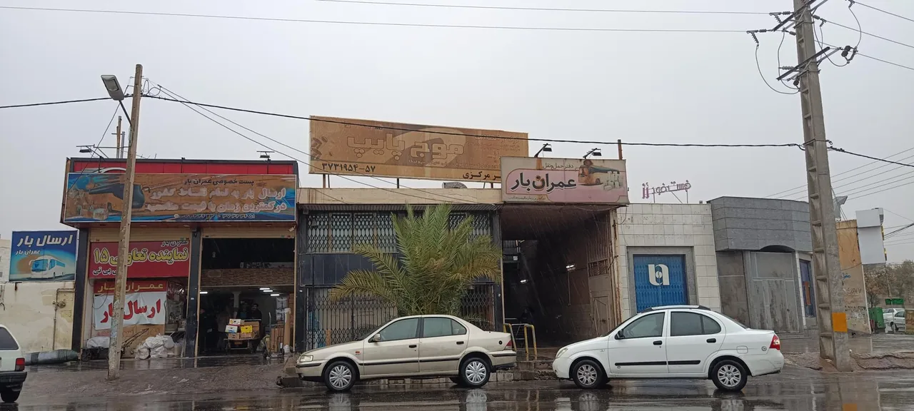 دفتر حمل و نقل عمران بار - تصویر 4