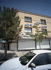 تابلوسازی نورمحمدی ( اصلی)