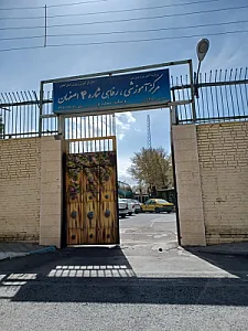 خانه معلم 4
