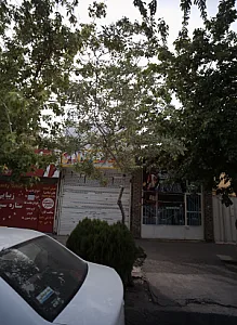 گروه تبلیغاتی صنعت آذین