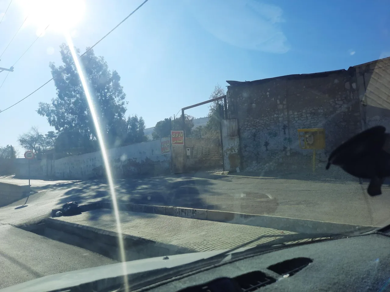 باربری قدس - تصویر 2