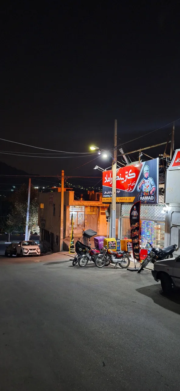 کترینگ راماد - تصویر 4
