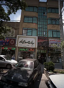 مشاور و مجری امور تبلیغات توسیران