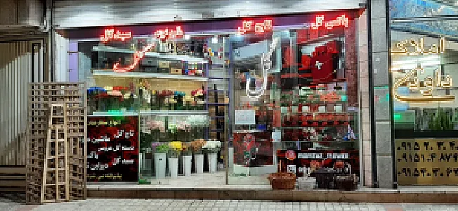 تابلو سازی و مهرسازی استار