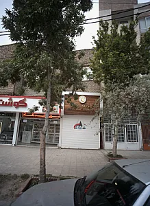 گروه تبلیغاتی