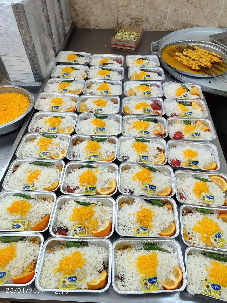 تهیه غذا مروارید