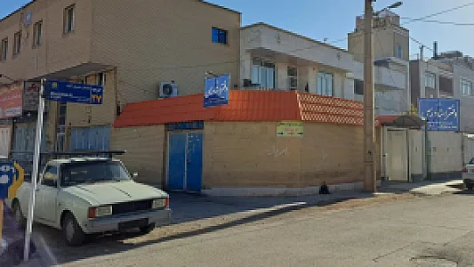 دفتر اسناد رسمی ۶۰۸ شیراز