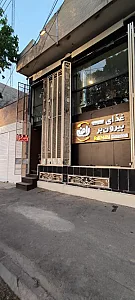 غذای بیرون بر رامین
