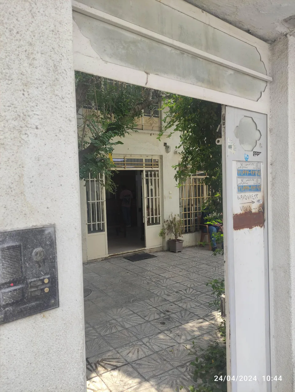 دفترخانه اسناد رسمی شماره 160 شیراز - تصویر 3