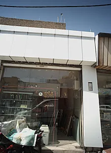 تابلو سازی قانع