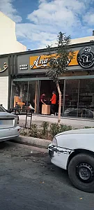 کترینگ انا