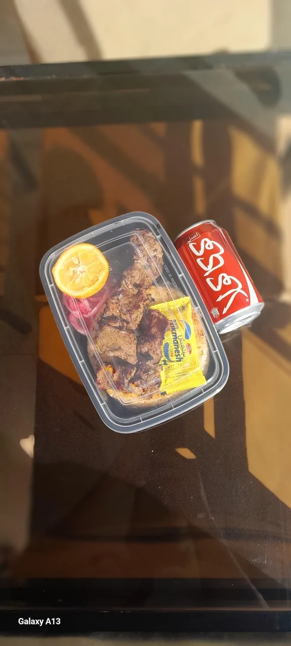 کترینگ پوریا شکرالهی - تصویر 2