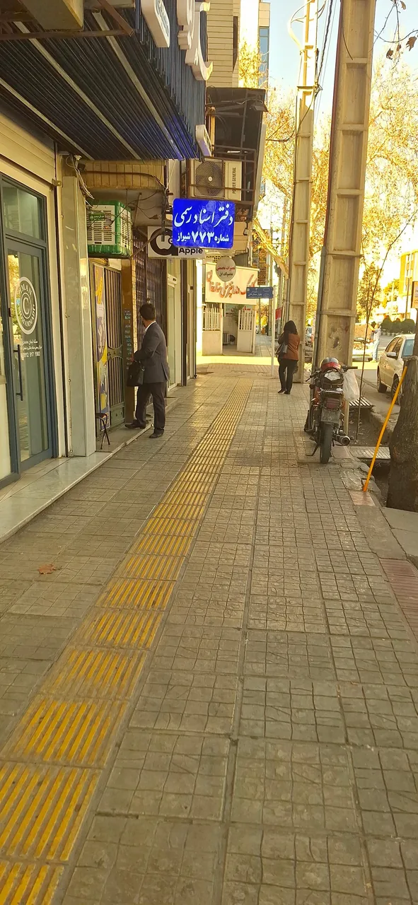 دفتر اسناد رسمی ۷۷۳ شیراز - تصویر 2