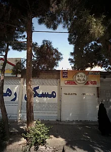 تابلو ساز پرتو شرق
